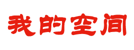 红原县新闻网